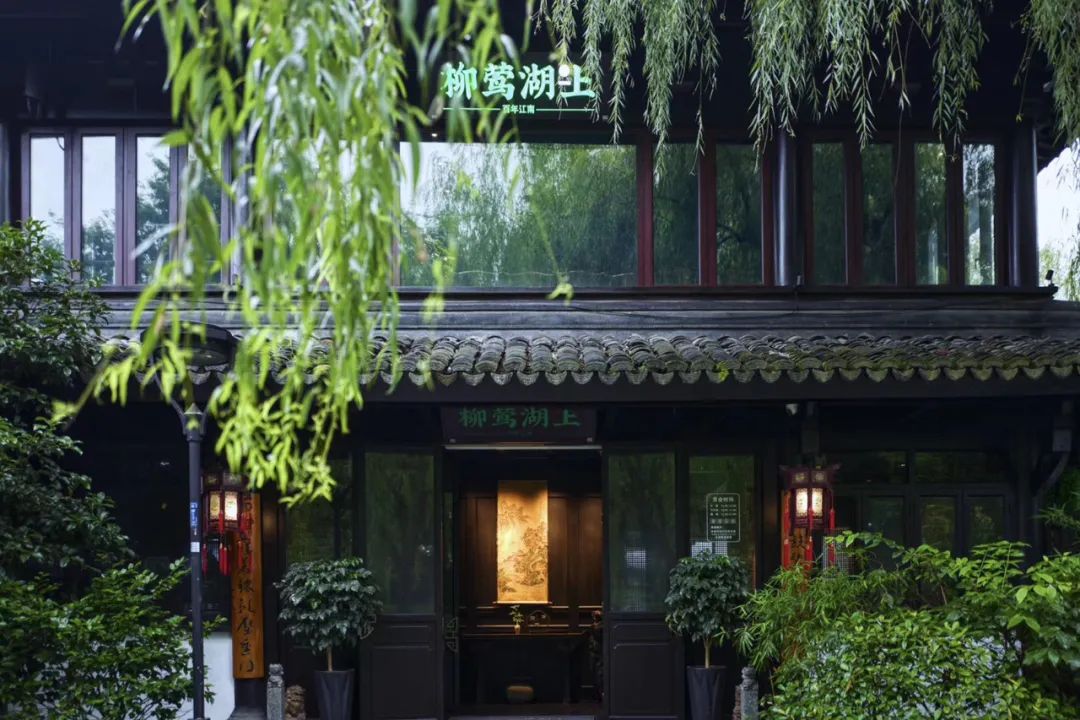 开渔啦~终于吃到了正宗温岭菜!还有“潮”味复古大排档,空降滨江,8月的杭州太好吃了!