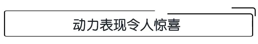 终端优惠可观，动力略有下调，中型“沙发”日产天籁怎么选？