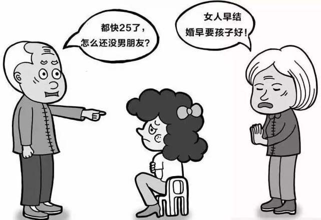 王石:年轻人别太着急赚钱!此前劝年轻人不要急于买房!休闲区蓝鸢梦想 - Www.slyday.coM 王石:年轻人别太着急赚钱!此前劝年轻人不要急于买房!休闲区蓝鸢梦想 - Www.slyday.coM