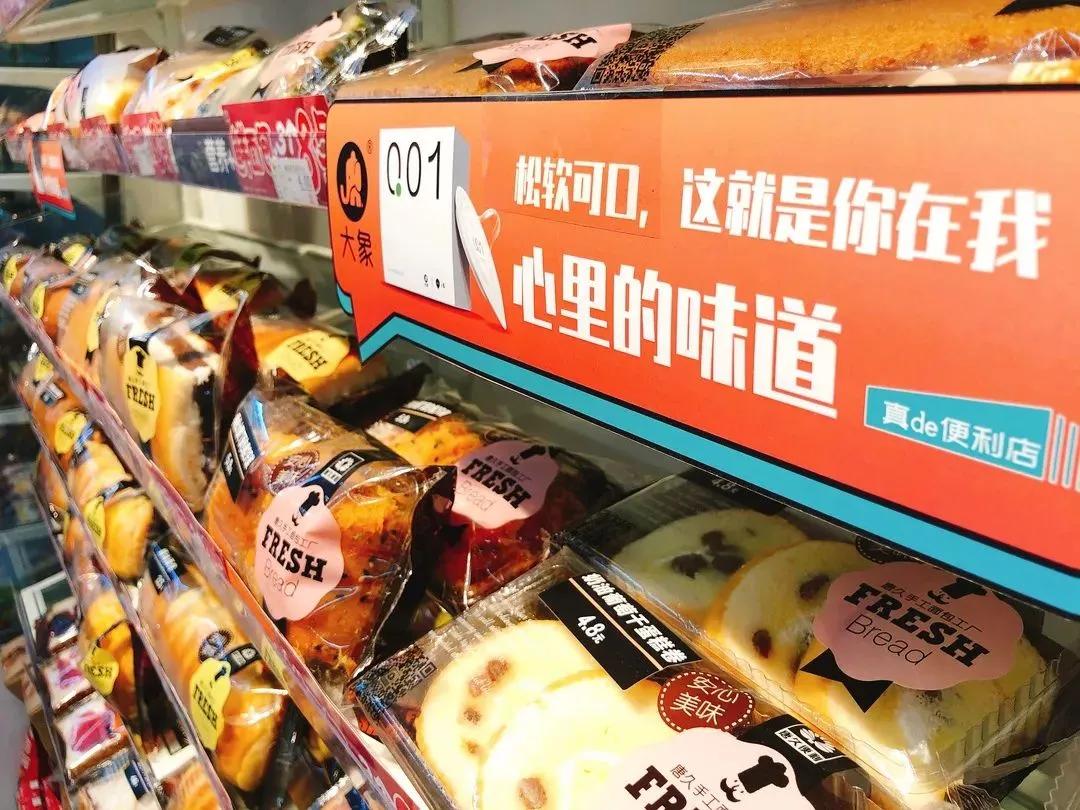 安全套品牌排行榜国家 cffa-ixkvvuc3279964.jpg