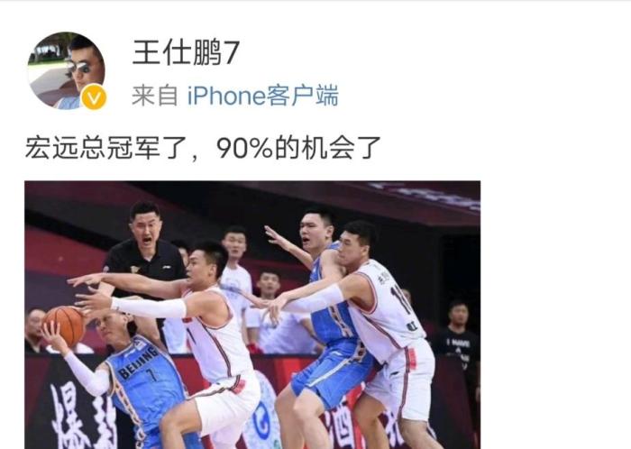 广东2分险胜,杜锋发出忠告,任骏飞道出取胜真因,王仕鹏引热议