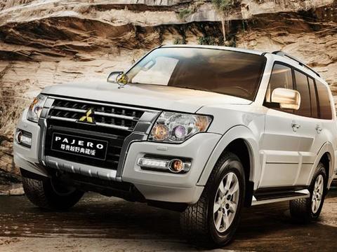最后一次改款？三菱帕杰罗尊贵越野典藏版还值不值