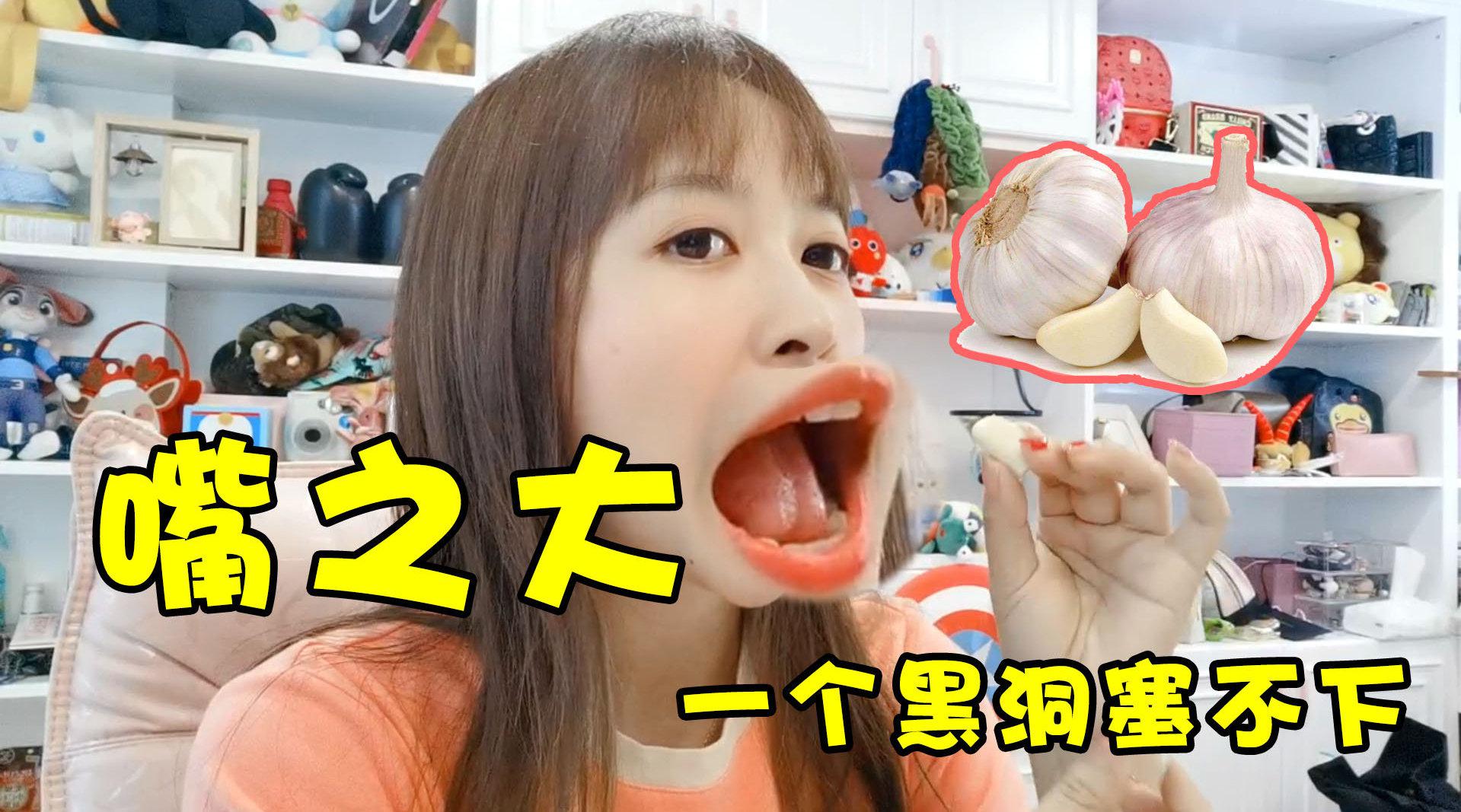 黑洞大冒险视频 d50c-ixkvvuc2882953.jpg