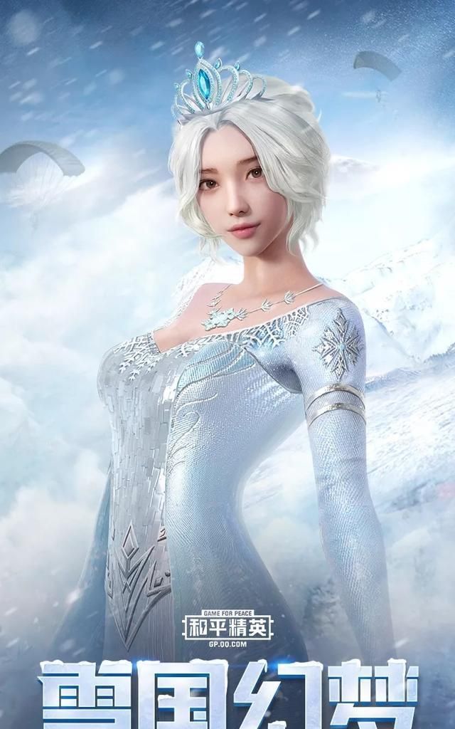 ��ƽ��Ӣ���̵�ʷ�����ѳ����װƤ����ϡ�г̶Ȳ���������ף�