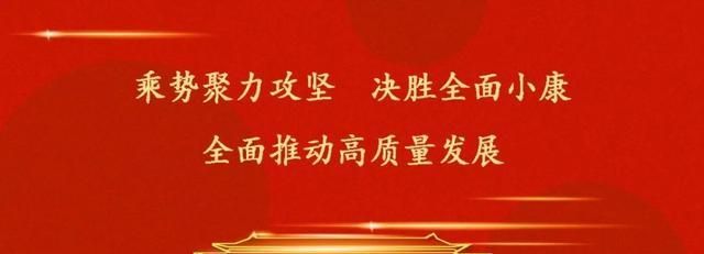 「普法课堂」民法典:转租不等于停租 当了“二房东”依然要负责