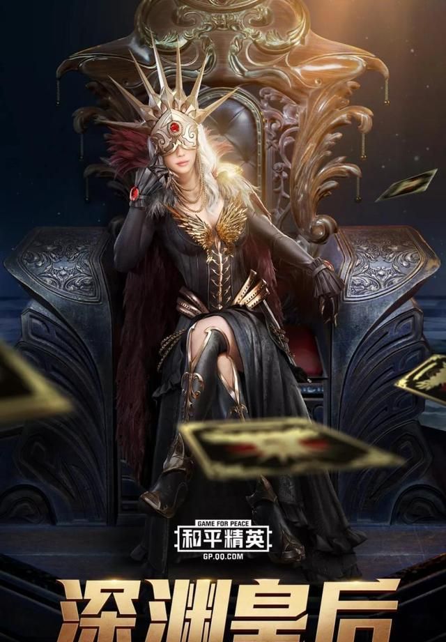 ��ƽ��Ӣ���̵�ʷ�����ѳ����װƤ����ϡ�г̶Ȳ���������ף�