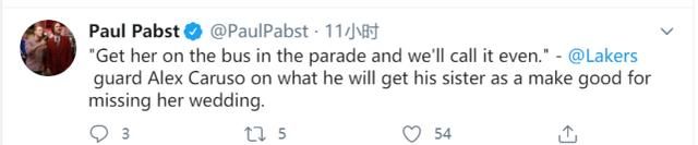 NBA最佳弟弟!秃曼巴将组织姐姐参与湖人夺冠游行,球迷:真毒奶