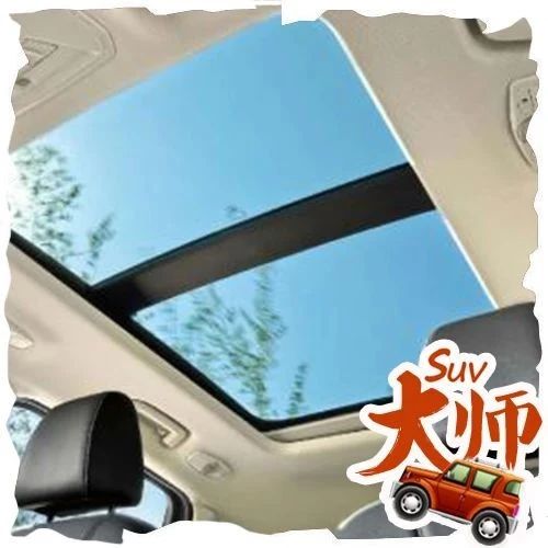 雨季来临前，车上这个部位一定要提前保养，别等漏水追悔莫及