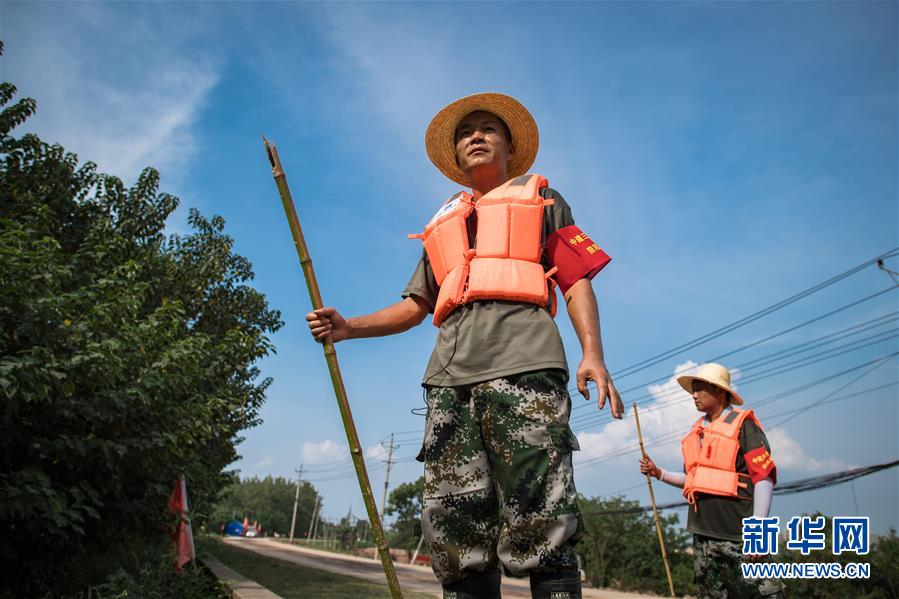 乌拉圭 巴拉圭-乐鱼app(leyu)官方网站-乐鱼官网