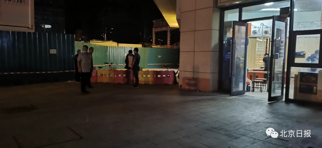 北京苹果园地区发生围墙倒塌事故,石景山深夜通报