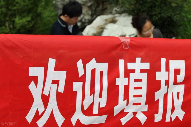 丹东高中排名2020_丹东排名前十的高中,丹东二中、凤城一中之外还有哪
