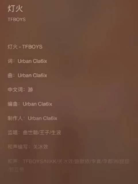 歌曲香江的灯火简谱_歌曲简谱(2)