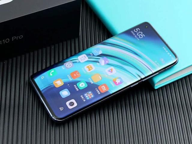 小米10至尊版今日价格 f51c-ixkvvuc7090148.jpg