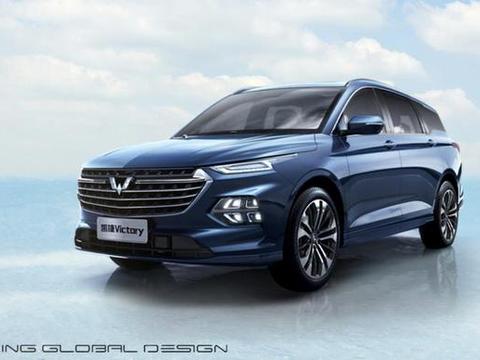 五菱要出平民豪车？刚需六座带腿托，四向滑轨随心移动，神车稳了