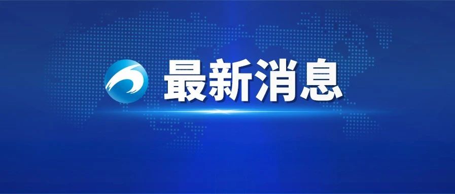 大冶gdp超过黄石了吧_黄石大冶湖最新规划图(2)