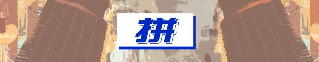 重庆人，请说重庆话！