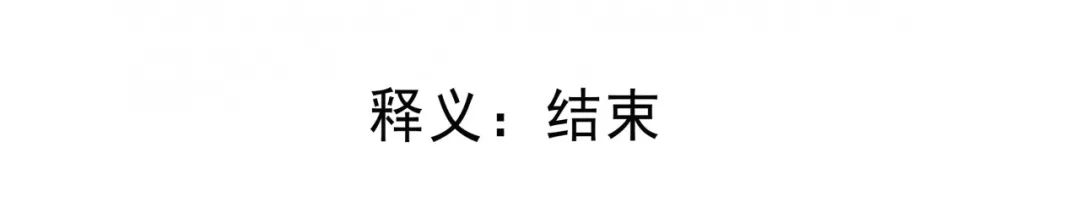 重庆人，请说重庆话！