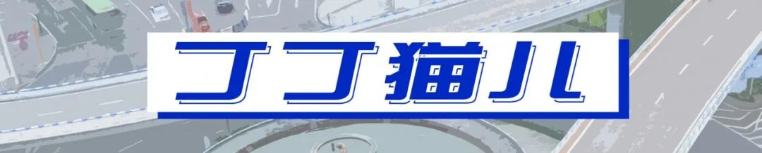 重庆人，请说重庆话！