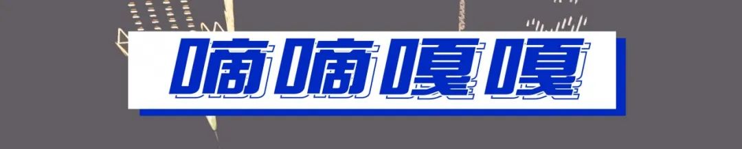 重庆人，请说重庆话！