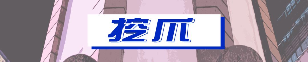 重庆人，请说重庆话！