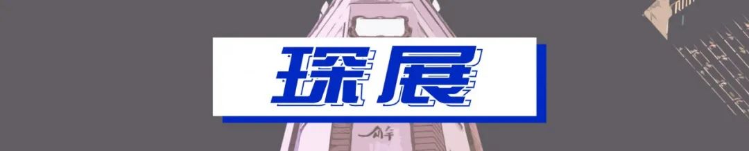 重庆人，请说重庆话！