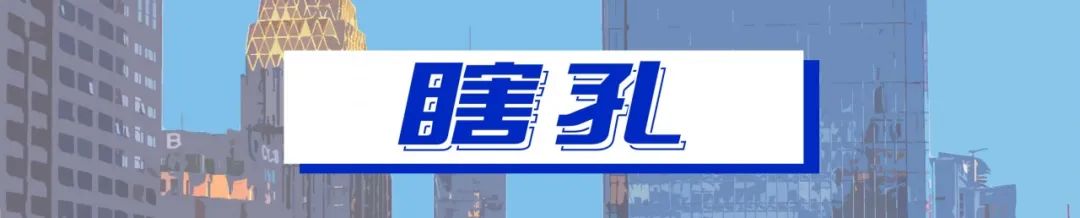 重庆人，请说重庆话！