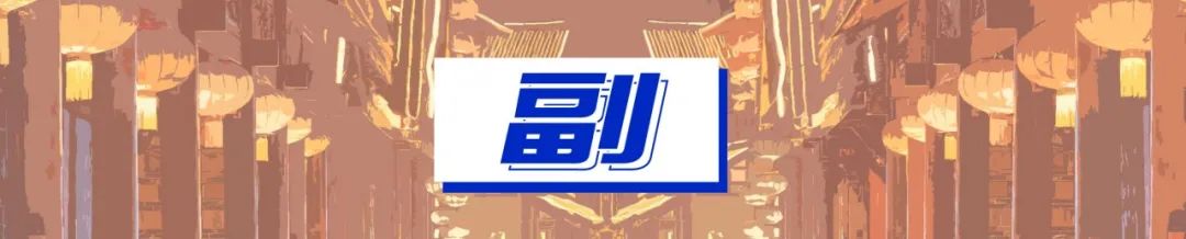 重庆人，请说重庆话！