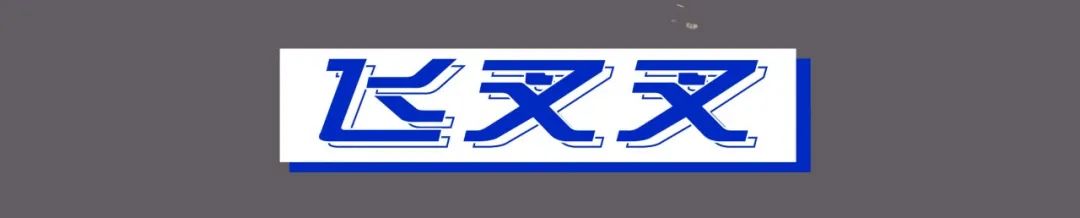 重庆人，请说重庆话！