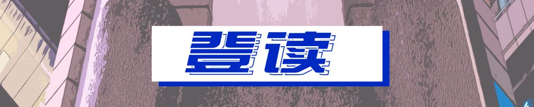 重庆人，请说重庆话！