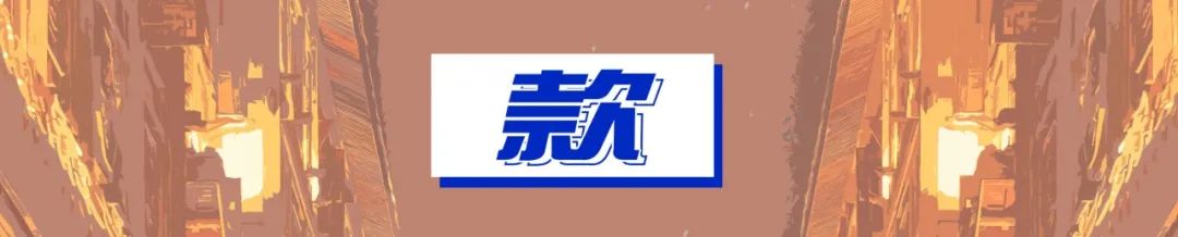 重庆人，请说重庆话！