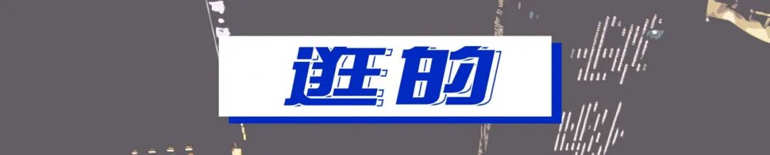 重庆人，请说重庆话！