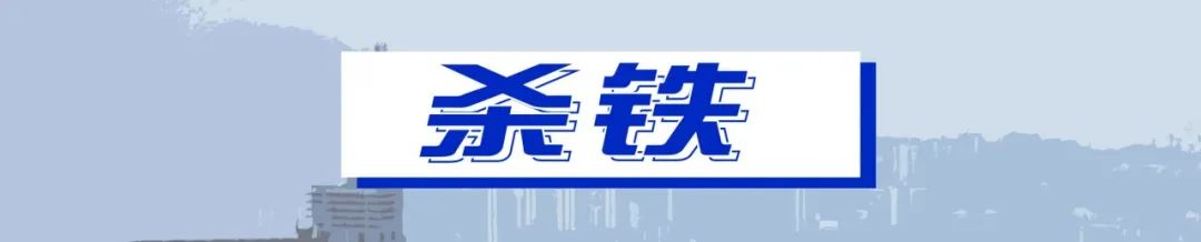 重庆人，请说重庆话！