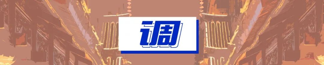 重庆人，请说重庆话！