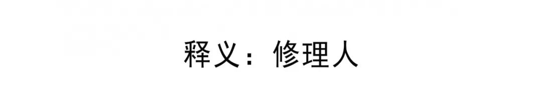 重庆人，请说重庆话！