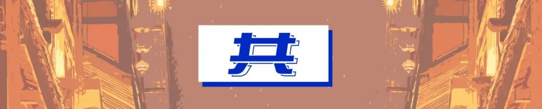 重庆人，请说重庆话！