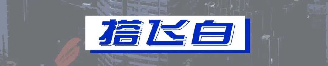 重庆人，请说重庆话！