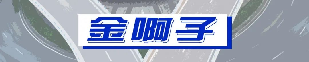 重庆人，请说重庆话！