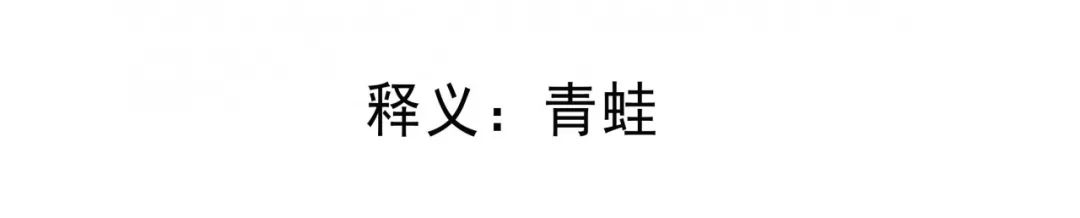 重庆人，请说重庆话！