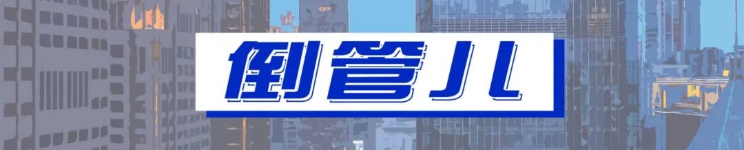 重庆人，请说重庆话！