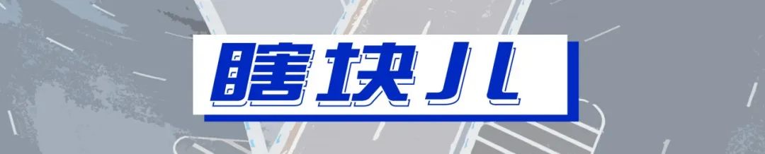 重庆人，请说重庆话！