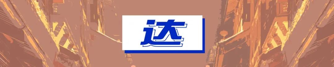 重庆人，请说重庆话！