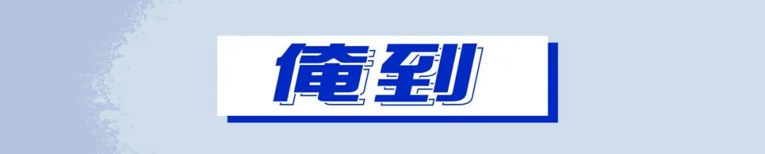 重庆人，请说重庆话！