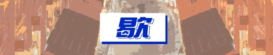 重庆人，请说重庆话！