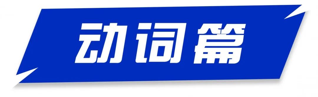 重庆人，请说重庆话！