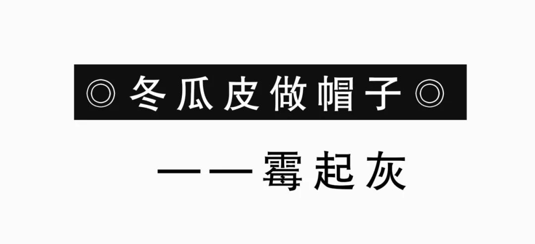 重庆人，请说重庆话！