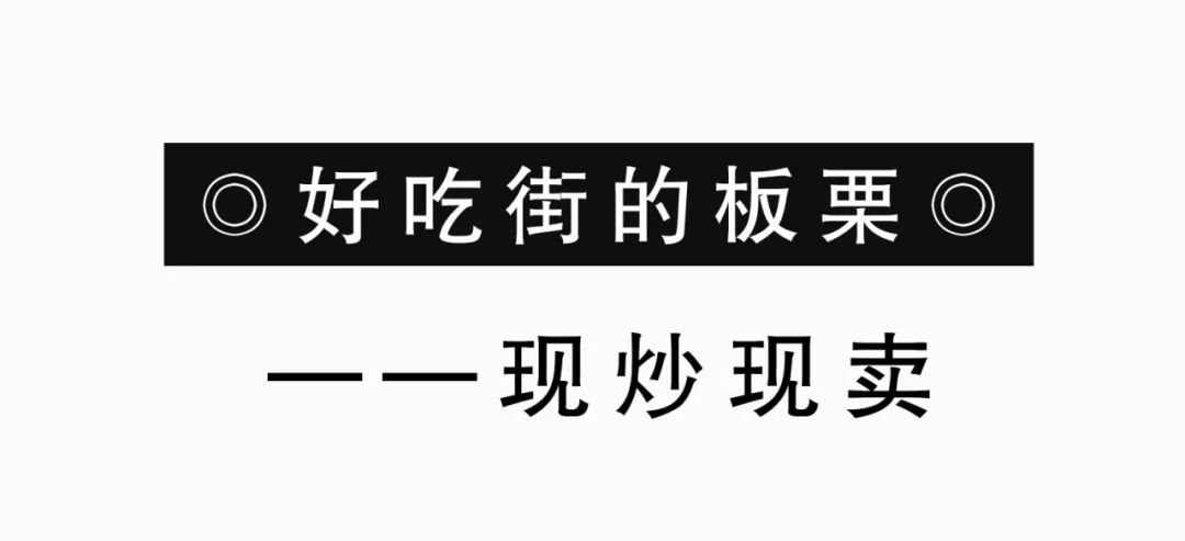 重庆人，请说重庆话！