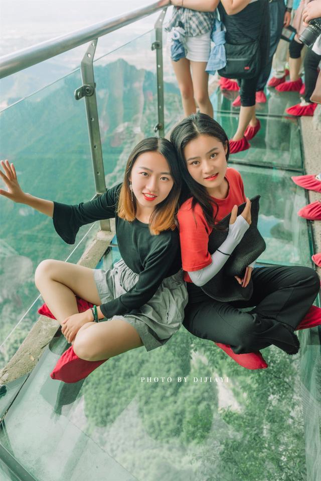 張家界市體育盛事匯聚