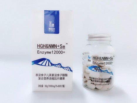 nmn试剂盒 新浪网