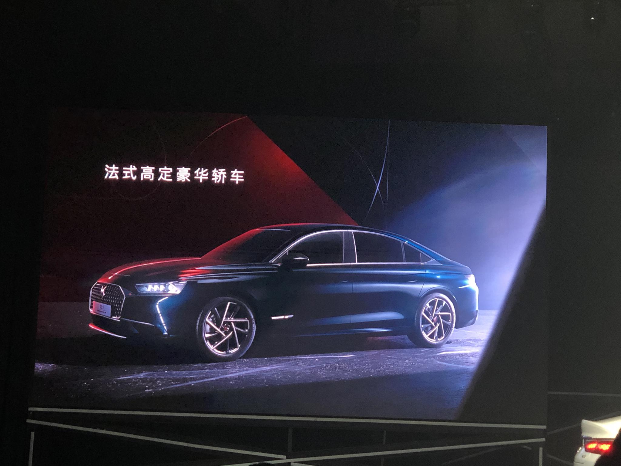 在血亏了49.1亿之后,从头再来的法系豪华品牌还有戏吗?