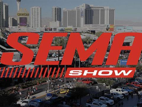 受疫情影响，2020SEMA北美改装展官宣取消！计划转为线上举办